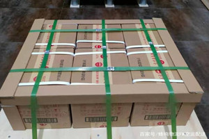 龙嘉机场托运酒水【机场货运当天